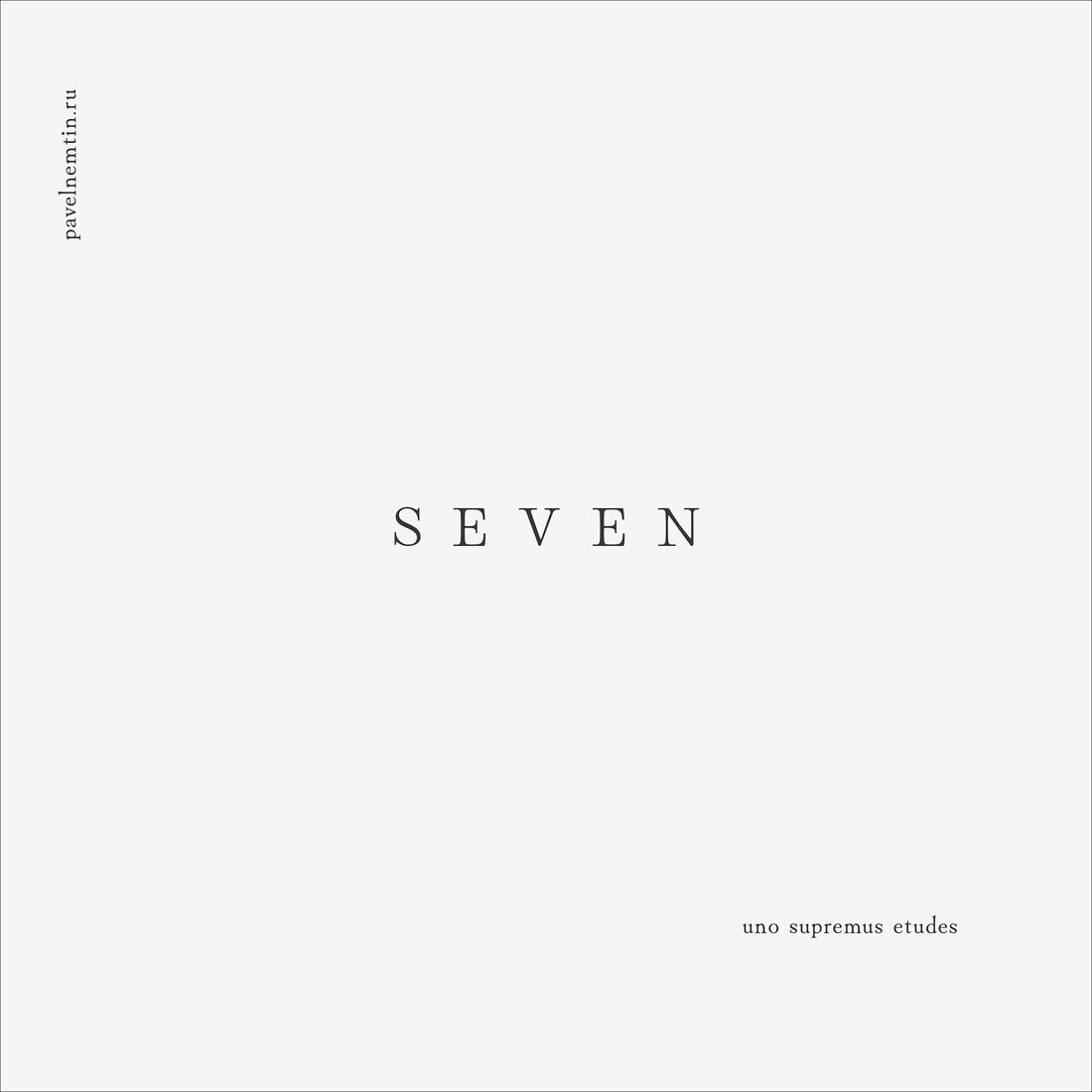 uno supremus etudes
